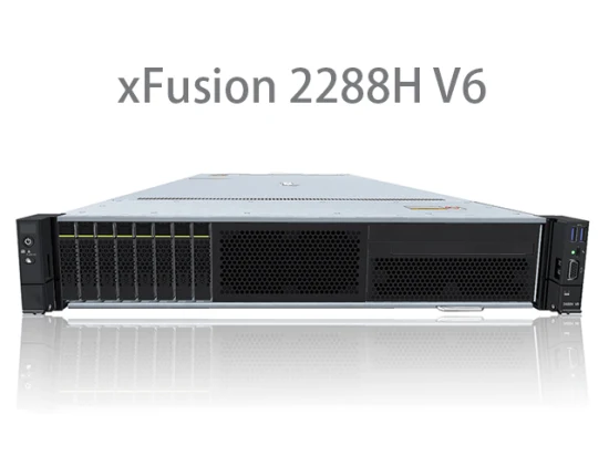 Xfusion 2288h V6 2u ラック サーバー Intel 1